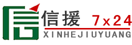 雁江区道路救援送油