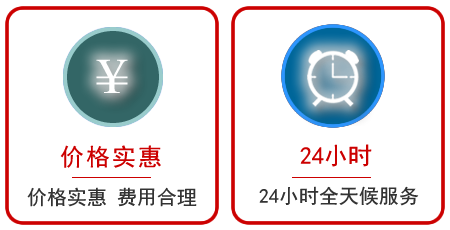 雁江区汽车中途送油救援电话 雁江区汽车中途送油救援电话